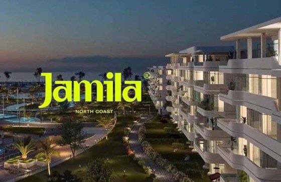 Jamila North Coast